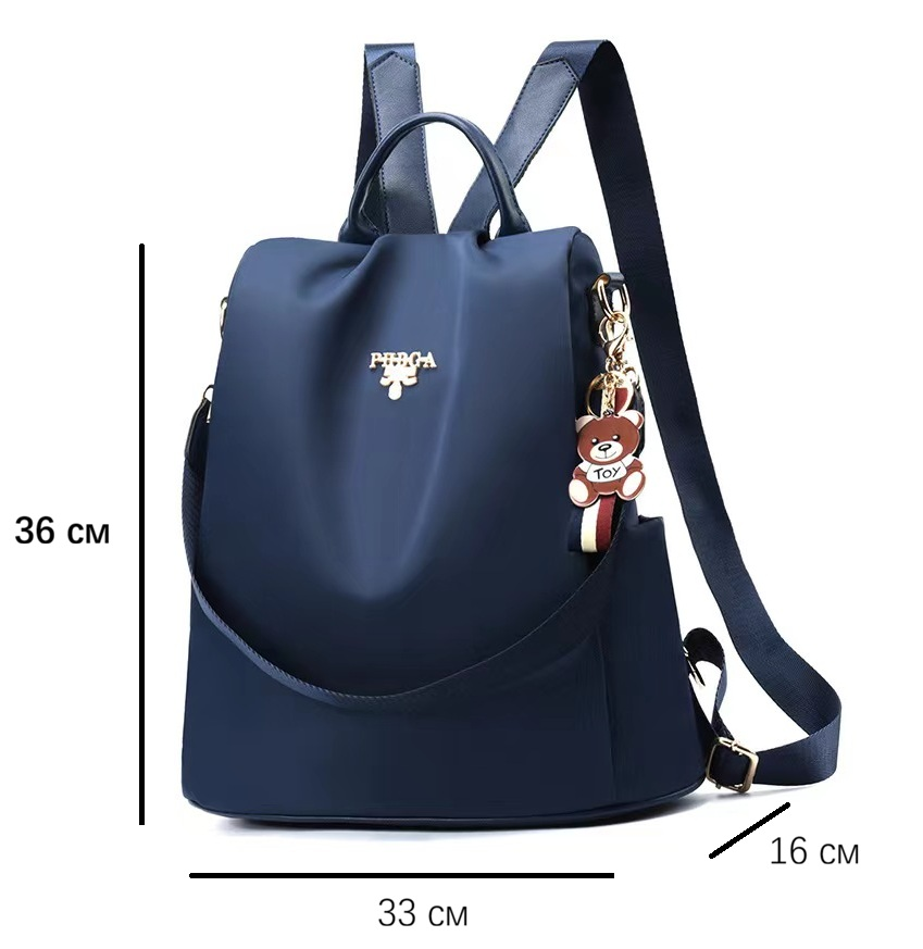 emag Backpack blue size Елегантни раници с цип откъм гърба