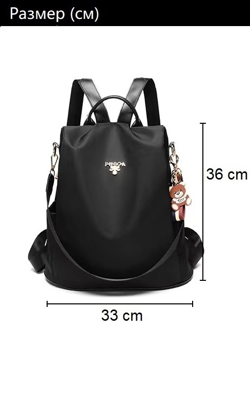 emag-bag-size-black1.webp Елегантни раници с цип откъм гърба