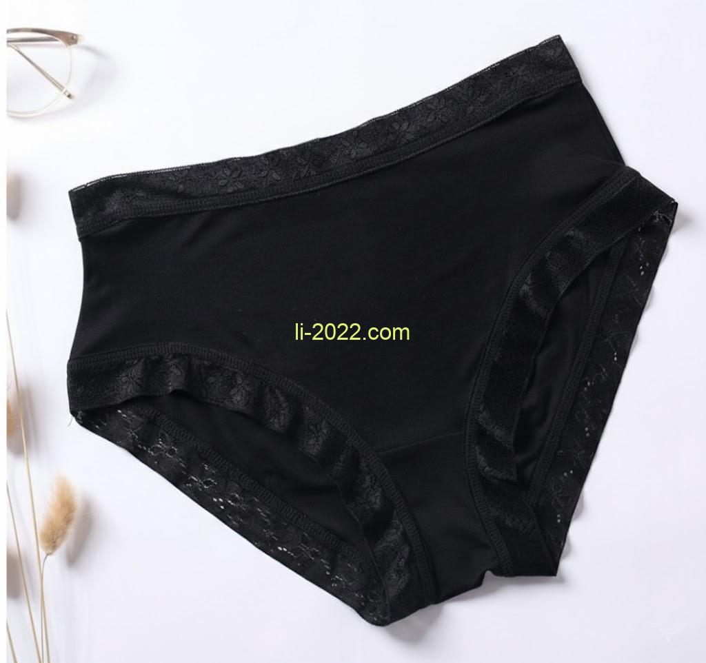 k024 black Луксозно дамско бельо 100% черничева коприна