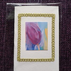Поздравителни картички (малки)